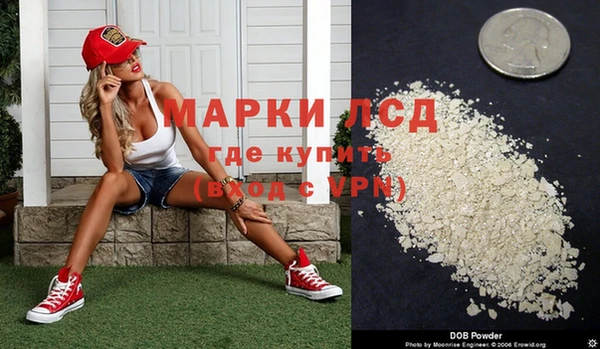 дмт Абдулино