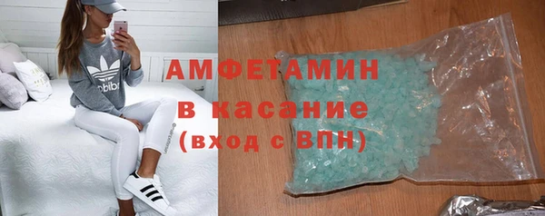 МДПВ Абаза