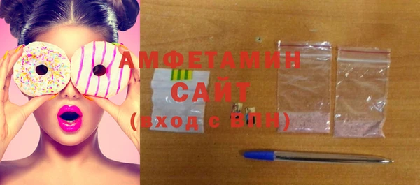 дмт Абдулино