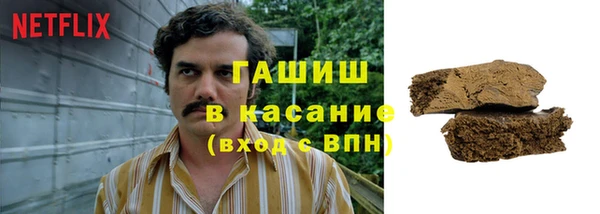 дмт Абдулино