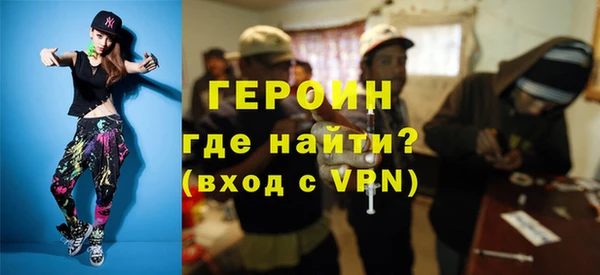 дмт Абдулино