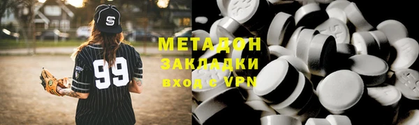 дмт Абдулино