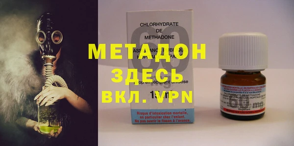 МДПВ Абаза