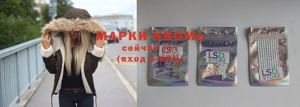 дмт Абдулино