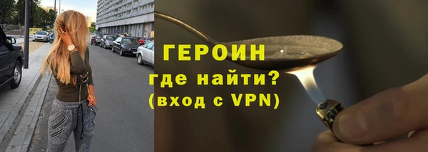 дмт Абинск
