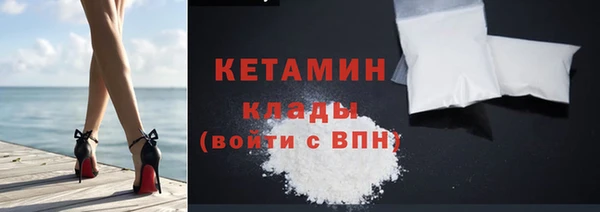 дмт Абдулино