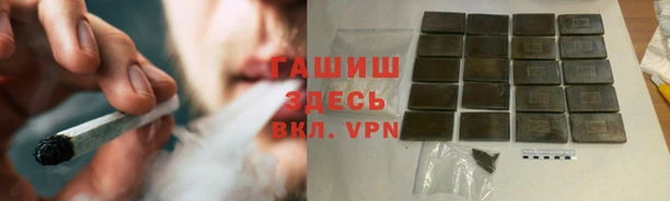 дмт Абинск