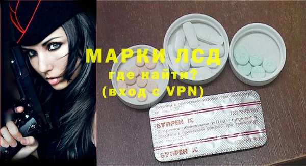 дистиллят марихуана Остров