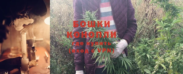 дмт Абдулино