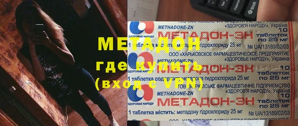 дмт Абдулино