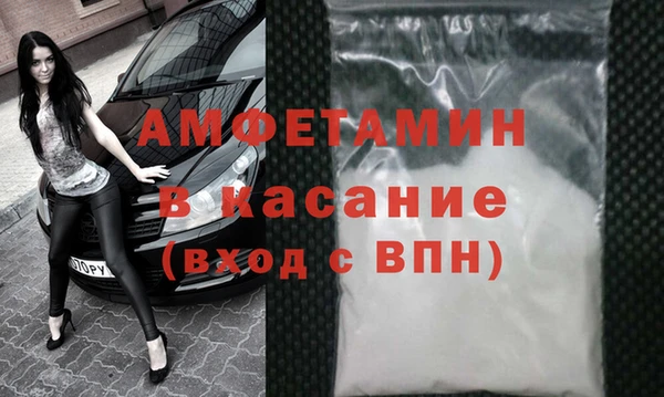 дмт Абинск
