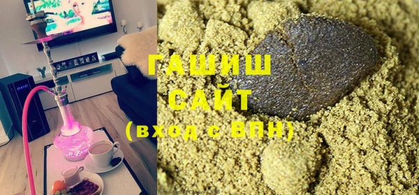 дмт Абдулино