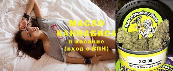 дистиллят марихуана Остров