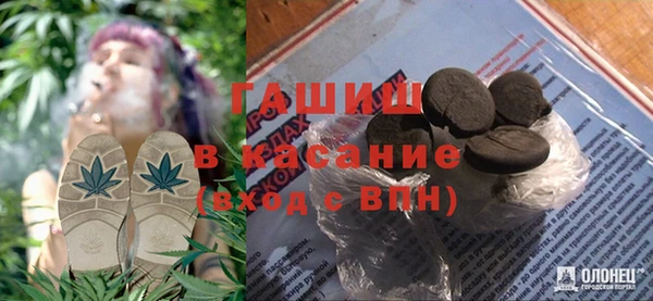 дмт Абдулино