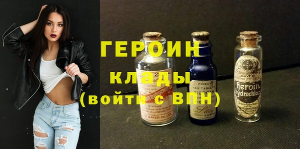 дистиллят марихуана Остров