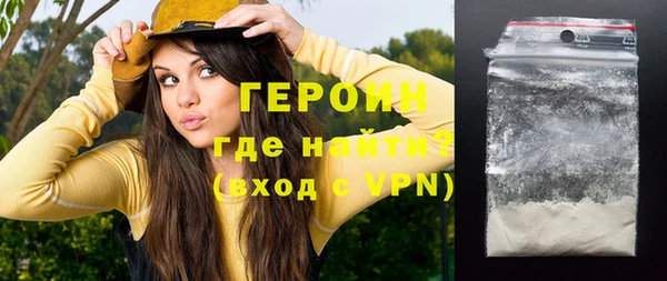 дмт Абдулино