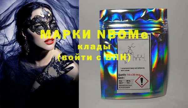 дмт Абинск