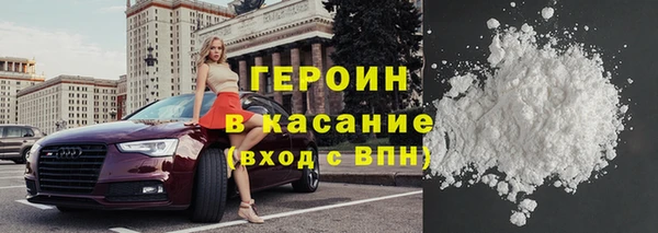 МДПВ Абаза