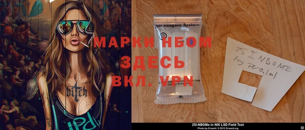 дмт Абинск