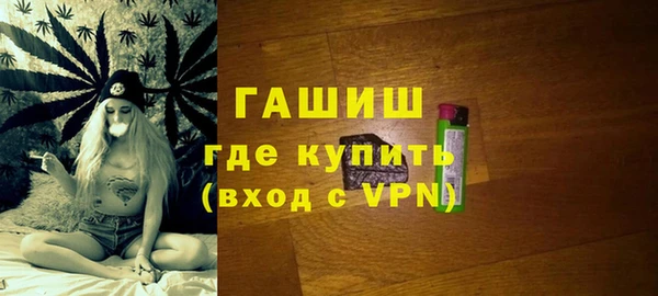 дмт Абдулино