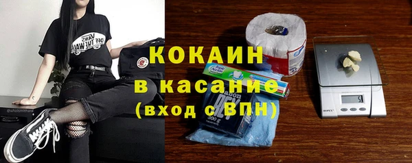 МДПВ Абаза