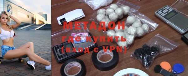 МДПВ Абаза