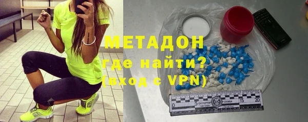 МДПВ Абаза