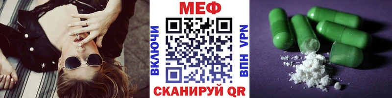 OMG вход Старый Крым это клад наркошоп Меф мука